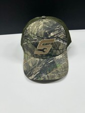 NEW Snap On Tools Hat Baseball Camo S Logo Camouflage snap back adjustable