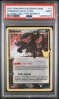 2021 Pokemon Celebrations Classic Collection Umbreon-Gold Star #17 PSA 9