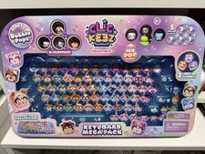 Clickeez Bubble Pops Series 3 Clickable Collectibles Keyboard Megapack keys