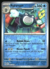 Poliwrath [Reverse] #62 Prices | Pokemon Japanese Scarlet & Violet
