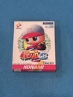 Power Pro Pawapuro Nintendo GB Japanese Version CIB