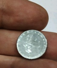 monete antiche 50 lire mini