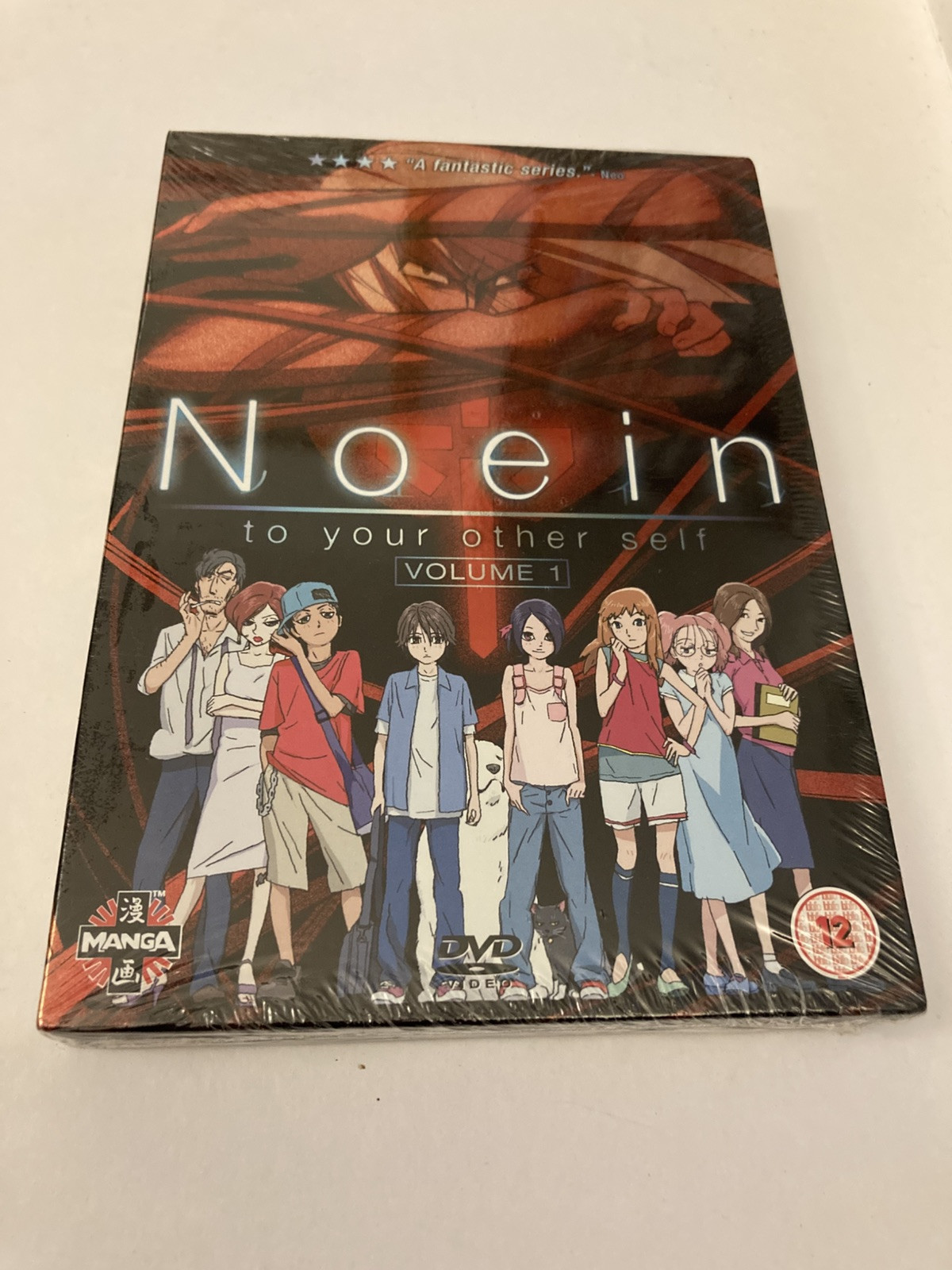Noein To Your Other Self Volume 1 (2007) 2 discs DVD Region 2 Still Sealed Manga