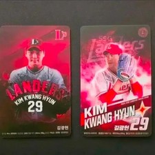 (Set Price, Individual Sale) SSG Kim Kwang-hyun Photocard (2022, 2024)