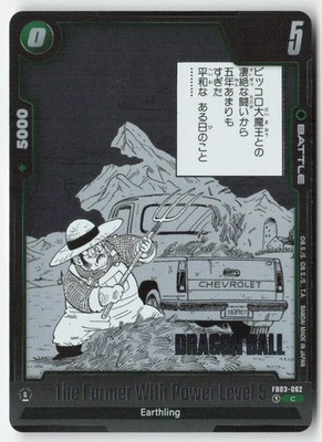 DBS Fusion - The Farmer With Power Level 5 FB03-062 Common - Foil NM - Manga Boo