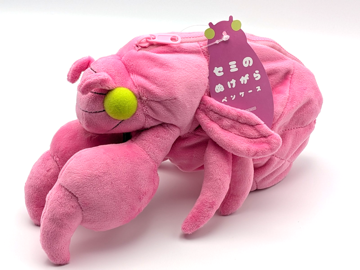 Sun-Star Stationery Pencil Case Plush Cicada Shell Pink S1430076