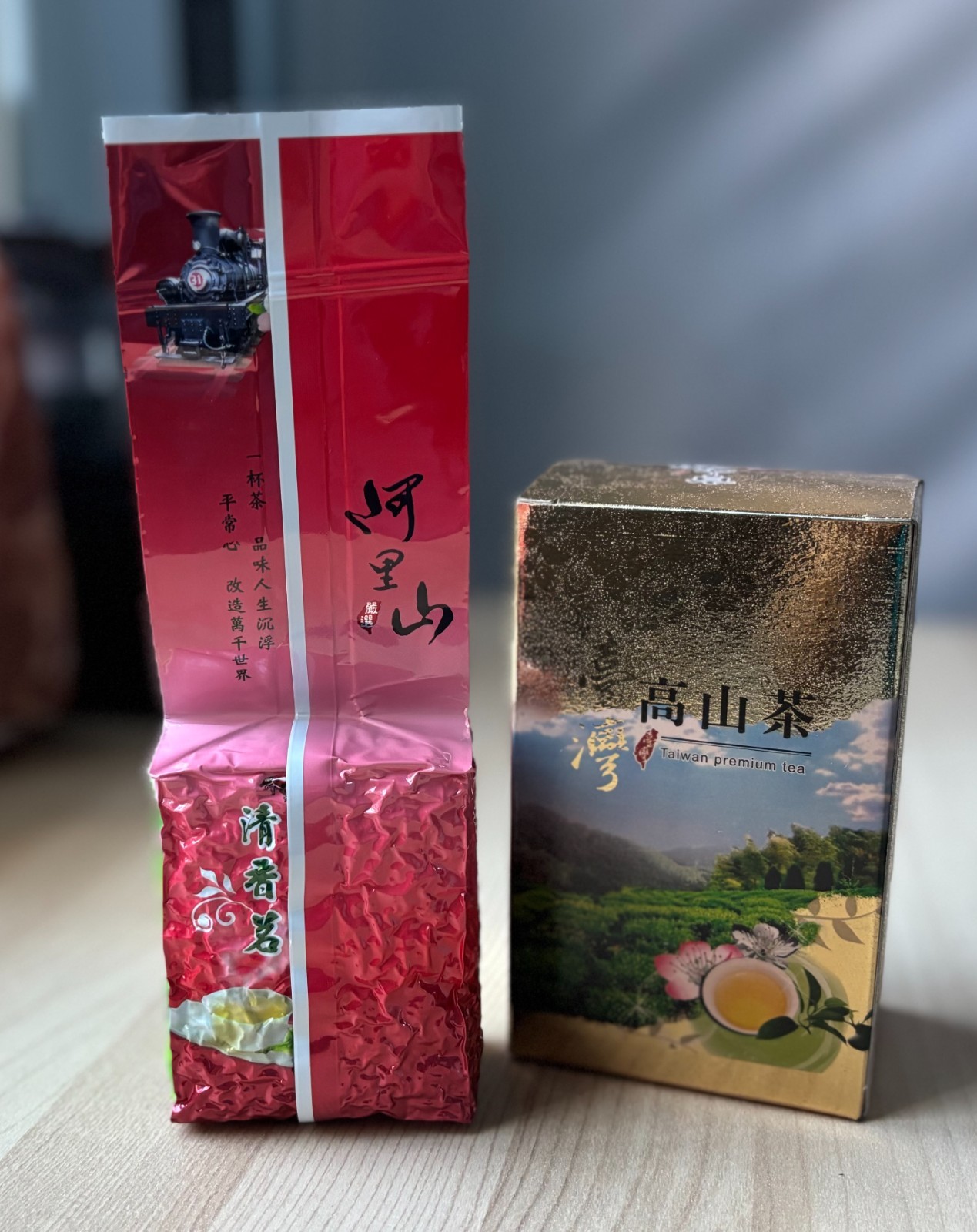 Taiwan 2024 winter season Oolong Tea from Ali-Shan mountain tea 155 G (5.5 oz)