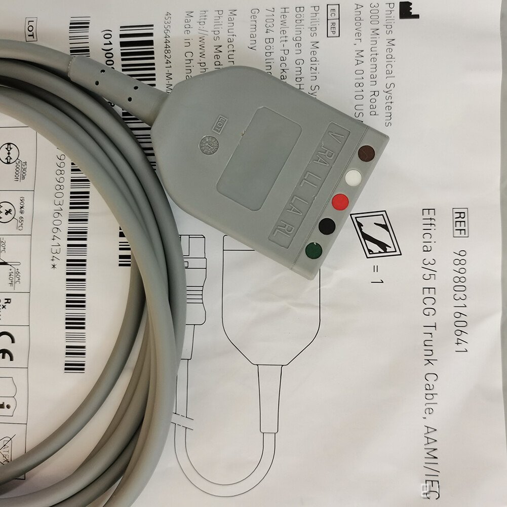ECG Philips - 0 未使用品 10本 EKG PHILIPS For 、 [37533] Yahoo