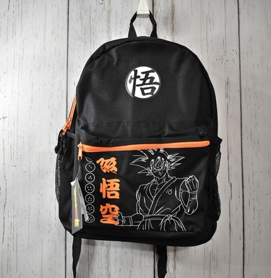 dragon school bag