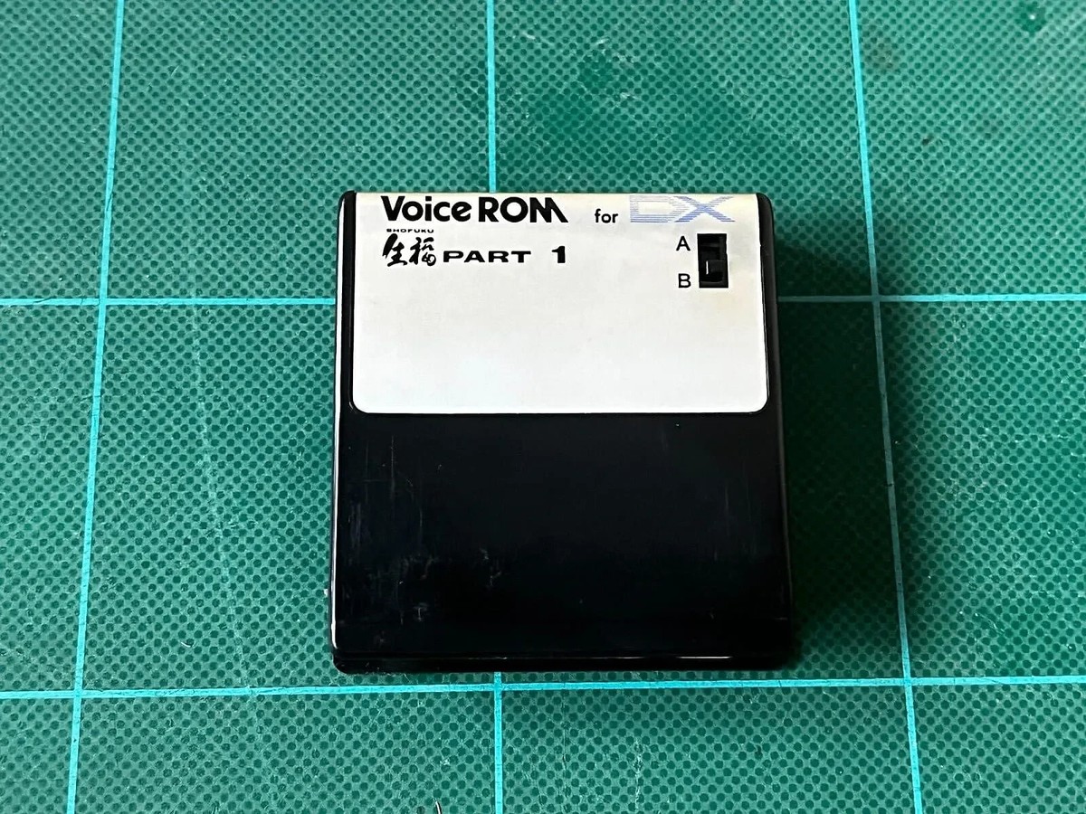 YAMAHA DX7用Voice ROM KV-01 生福 PART 1 YAMAHA DX7 VOICE ROM SHOFUKU PART1 KV-01 | eBay