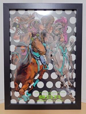 JOJO'S BIZARRE ADVENTURE Poster framed Clear File Limited JOJO