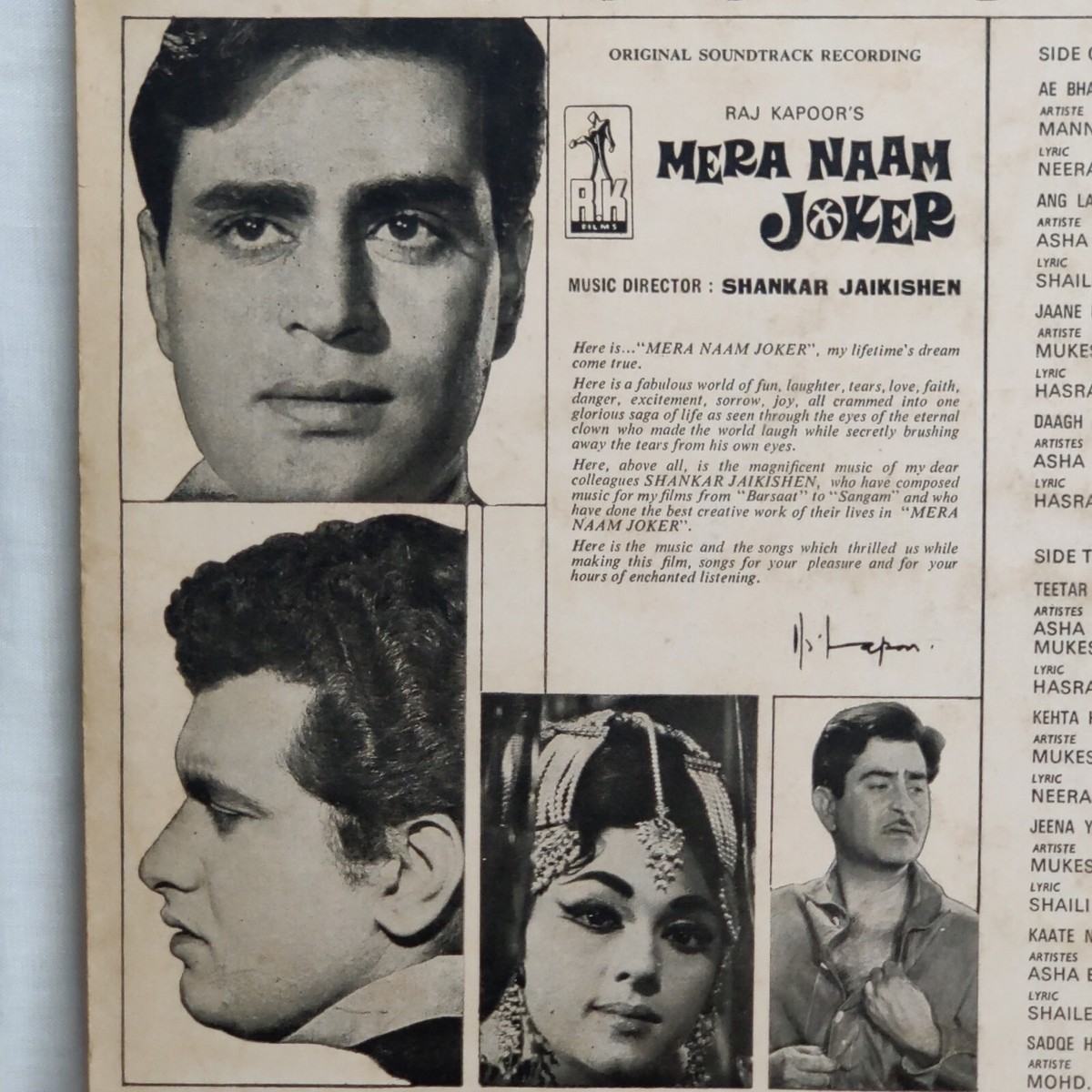 Raj Kapoor Aye Bhai Zara Dekh Ke Chalo Lyrics Mera Naam Joker LP