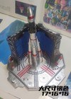 Bild 4 von 16
