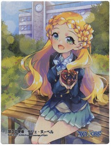 Wixoss Playmat | eBay