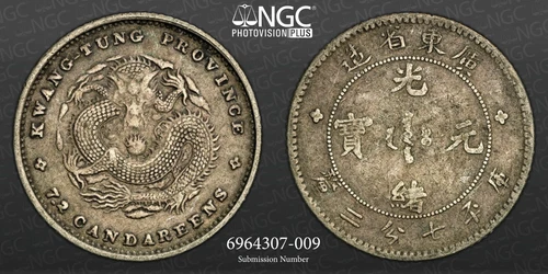 (1890-1908) CHINA KWANGTUNG L&M-136 10C NGC VF 35