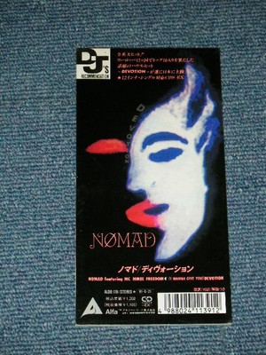 NOMAD MC MIKEE FREEDOM Japan Only 1991 Tall 3