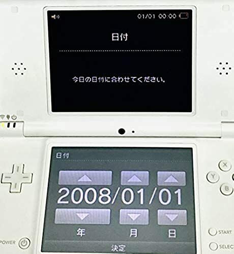Nintendo DSi LL Japanese Edition - Natural White for sale online 