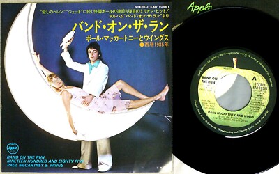paul mccartney band on the run (RARE!!） Paul McCartney | Band on