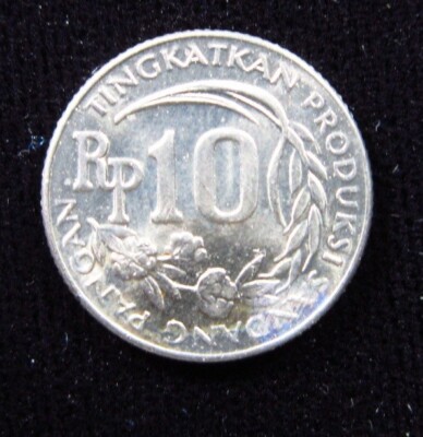 Indonesia 10 Rupiah 1971 Unc FAO Food & Agriculture Org Coin h6668