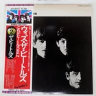 BEATLES WITH THE BEATLES APPLE EAS80551 Japan REISSUE BOOKLET VINYL LP
