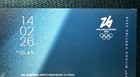 Milano Cortina 2026 Olympics Souvenir Ticket Ski Jumping 16.02 OSJP06 Superteam — photo 4