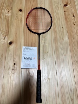 Yonex Astrox 77 Pro. Ax77-P