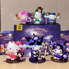 Sanrio Starry Night Party Magician Series Confirmed Blind Box Figure Toys