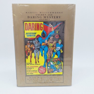 Golden Age Daring Mystery Vol.2 (2010) Marvel Masterworks TPB Brand New sealed
