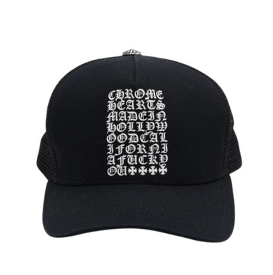 (Vintage) Chrome Hearts Black Eyewear Trucker Mesh Cap AA57319
