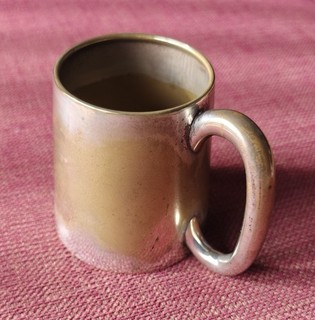 Small EPNS Tankard 9 fl oz / 250ml