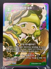 Cookie Run Braverse TCG Green Tea Mousse P-104 Power Arena Promo Korean NM