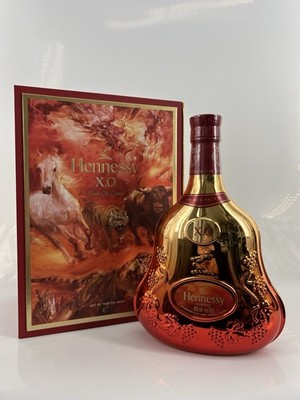 Hennessy Cognac X.O. Chinese Newyear Rabbit Limited Edition 0,7l Flasche 40%Vol