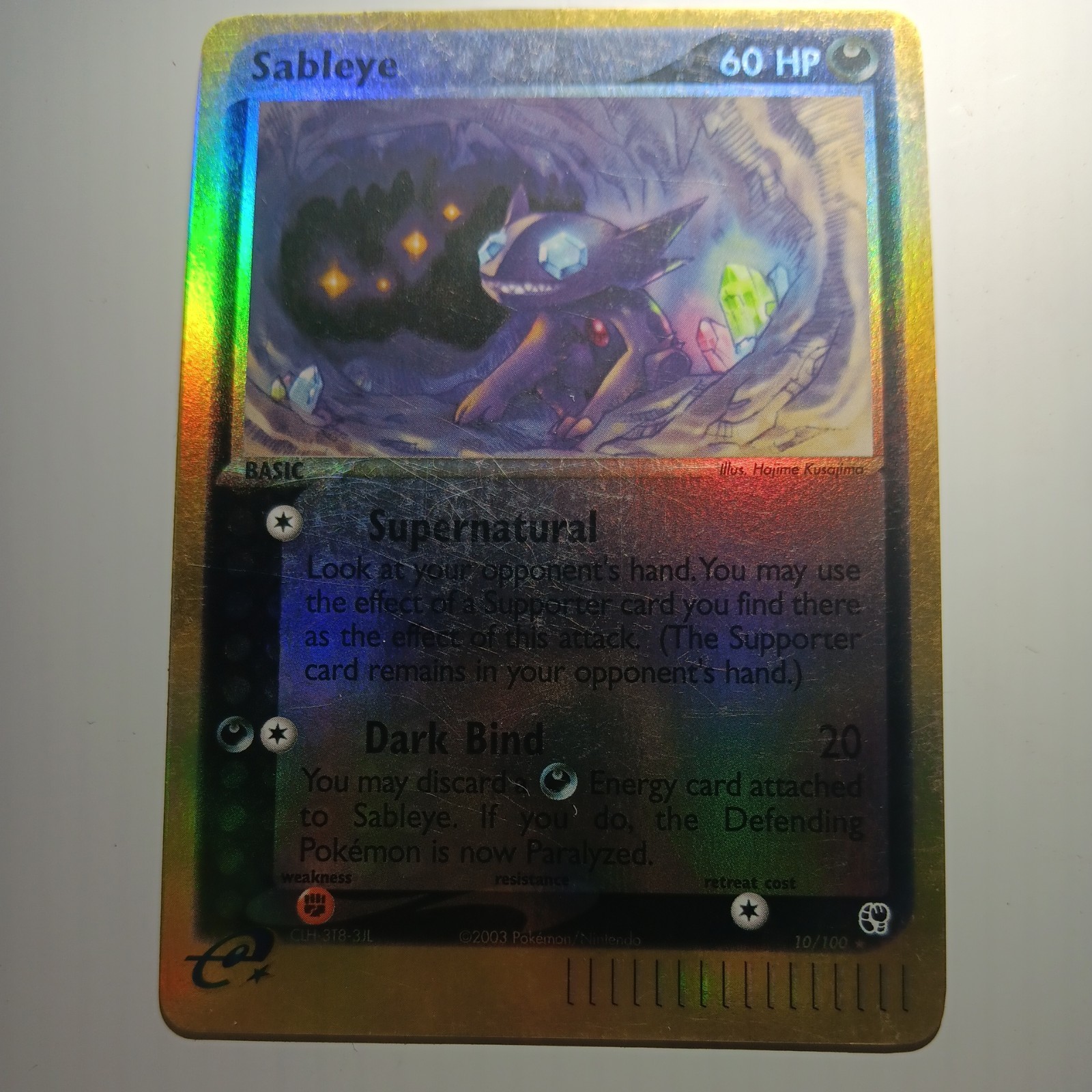 Sableye Reverse Holo Sandstorm Pokemon NM 10/100