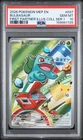 2026 POKEMON FIRST PARTNER ILLUSTRATION COLLECTION SERIES 1 BULBASAUR PSA 10