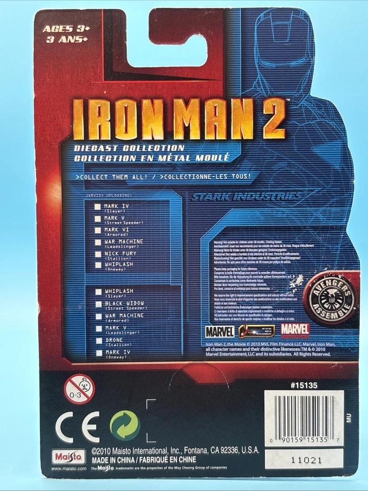 Máquina de guerra Maisto Iron Man 2 DieCast Collection (blindada) escala 1:64 Foto 3 de 4