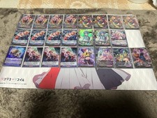 Vanguard Shiana Deck High Rare High Rate