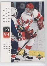 1995 Upper Deck World Junior Championships Alumni Michael Peca Mike Peca #7 m5x
