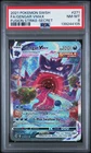 Pokémon Gengar VMAX Alternate Art Secret Rare Holo Fusion Strike 271/264 PSA 8