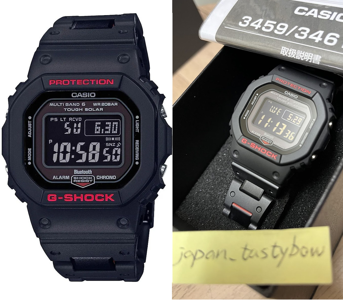 Buy G-SHOCK Unisex Adult Black Watch - GW-B5600HR-1JF online Buy G-SHOCK Unisex Adult Black Watch - GW-B5600HR-1JF online