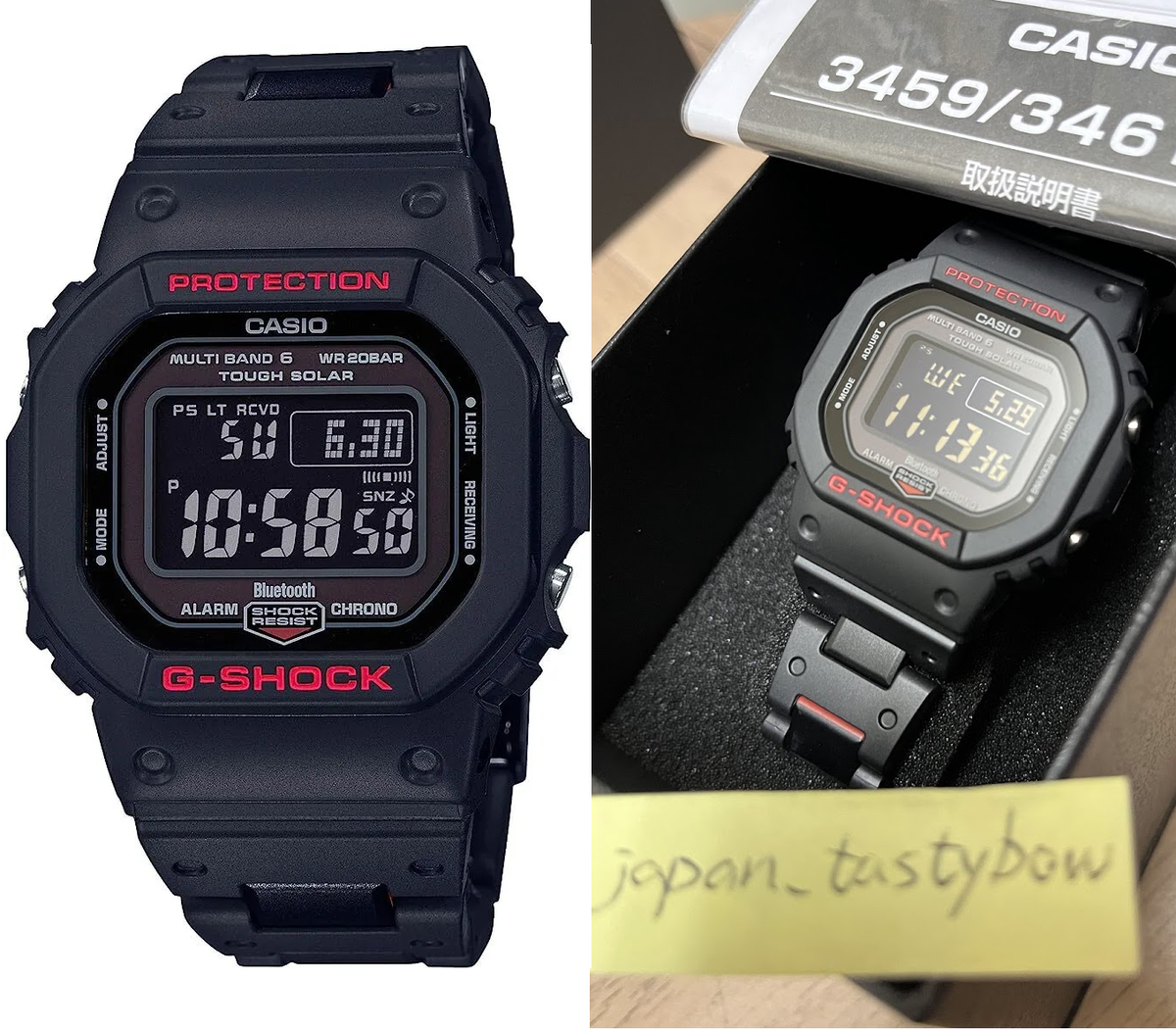 Casio G-SHOCK GW-B5600HR-1JF Solar Radio Bluetooth GW Casio G-SHOCK GW-B5600HR-1JF Solar Radio Bluetooth GW