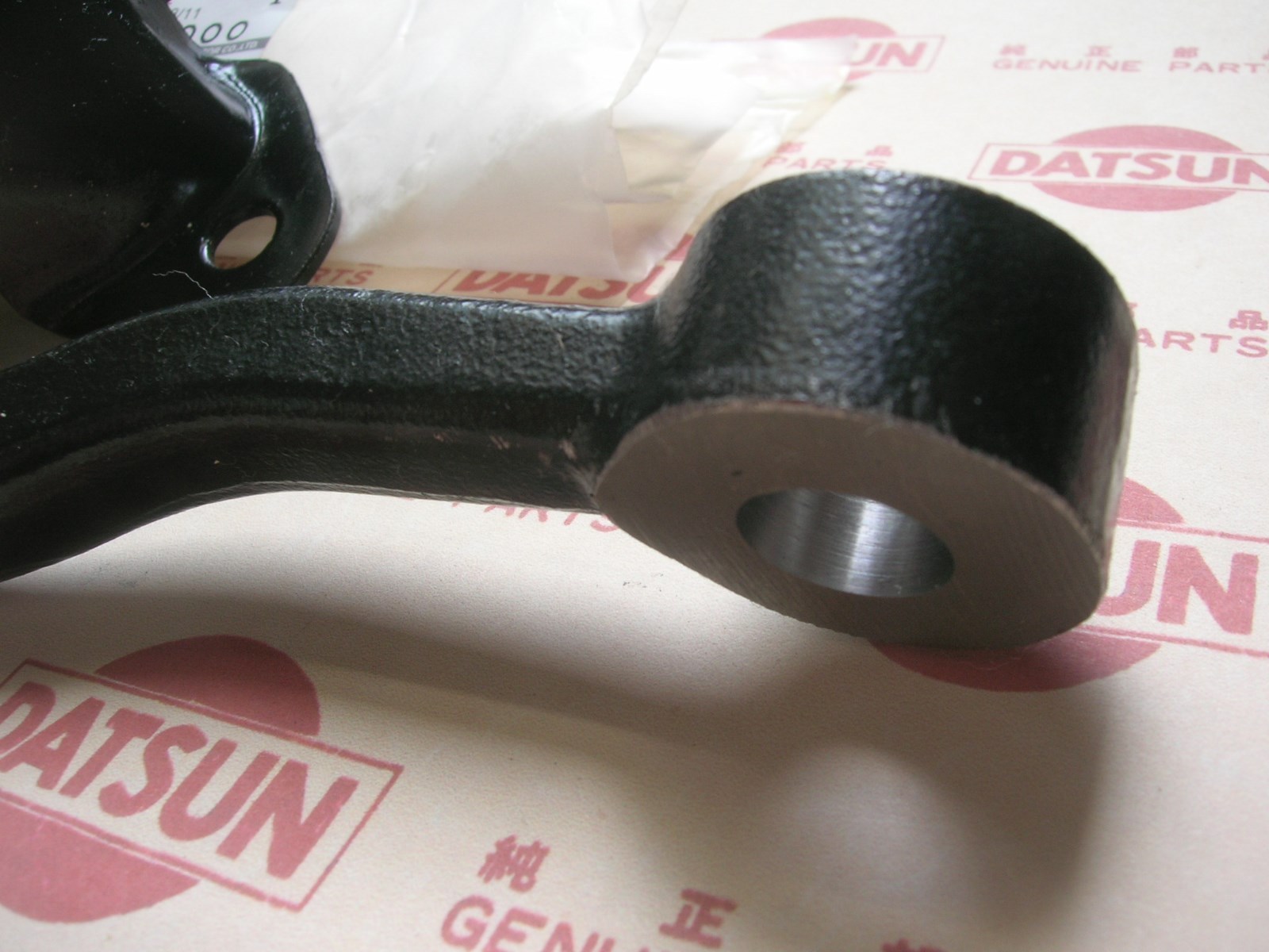 DATSUN 1200 Steering Idler Arm Genuine (Fits NISSAN B110 B120 B122 Ute