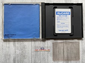 NEC PC Engine HuCARD Mashin Eiyuuden Wataru & Nekketsu Koukou Dodgeball Bu set