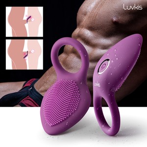 Penis ring vibrator