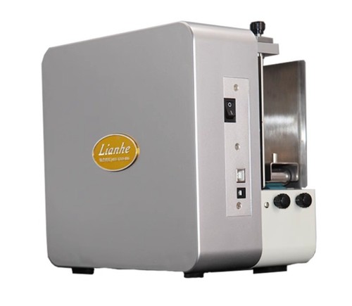 Digital Mini Ribbon Printer/Digital Satin Ribbon Printing Machine Hot ...