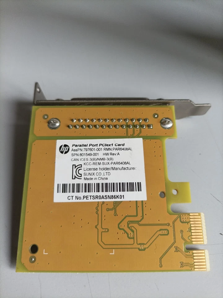 SUNIX PAR6408A 0VG832 LPT PCIe x1 LP - Immagine 3 di 3