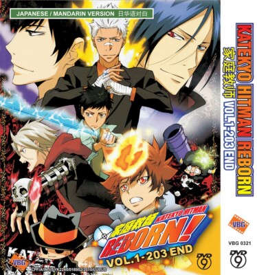 ANIME DVD KATEKYO HITMAN REBORN VOL.1-203 END ENGLISH SUBTITLE~REGION ALL