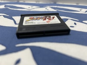 KOF R-1 Neo Geo Pocket SNK Japan Game Only Box No Manual Sun Faded