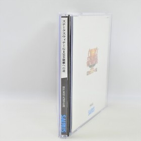 Neo Geo CD STAKES WINNER G1 Spine * 2152 nc