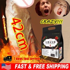 25pcs Ginseng six treasure tea , Kidney tea ,...