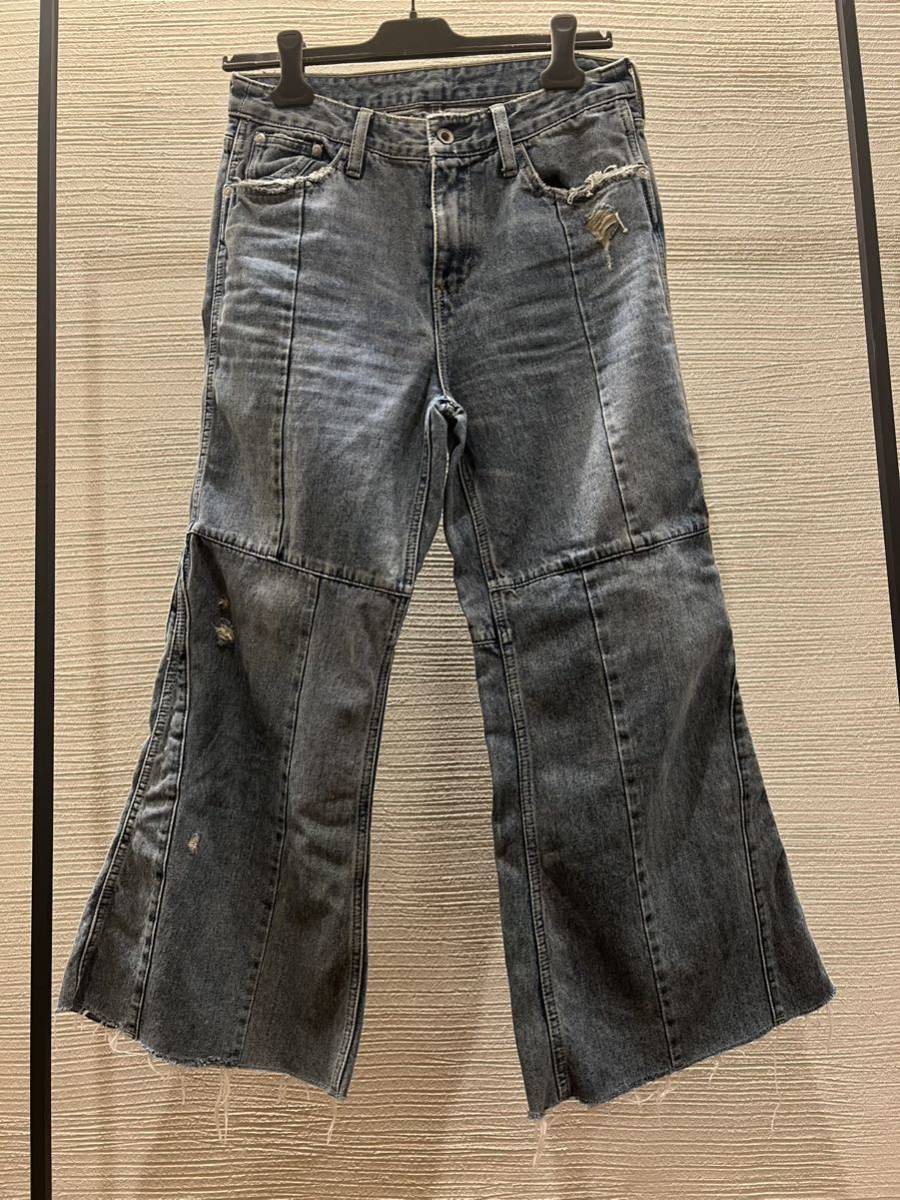 00s archive goa fur jacket short blouson 00s archive goa fur